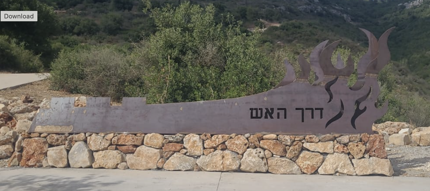 Screen Shot 2023-07-16 at 14.07.56