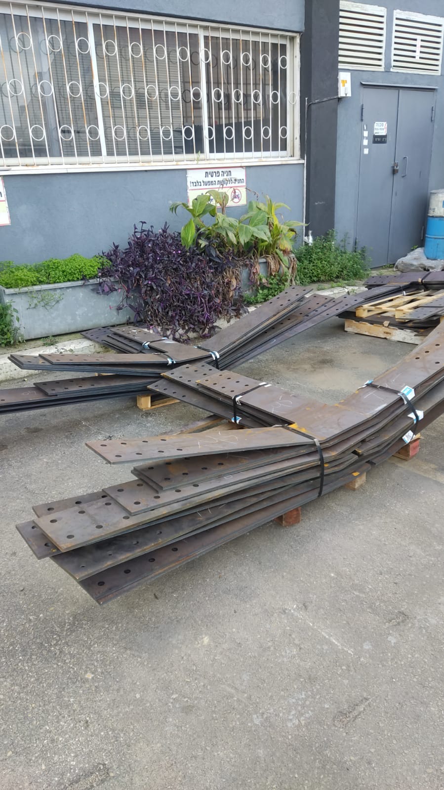 WhatsApp Image 2024-03-10 at 09.47.58