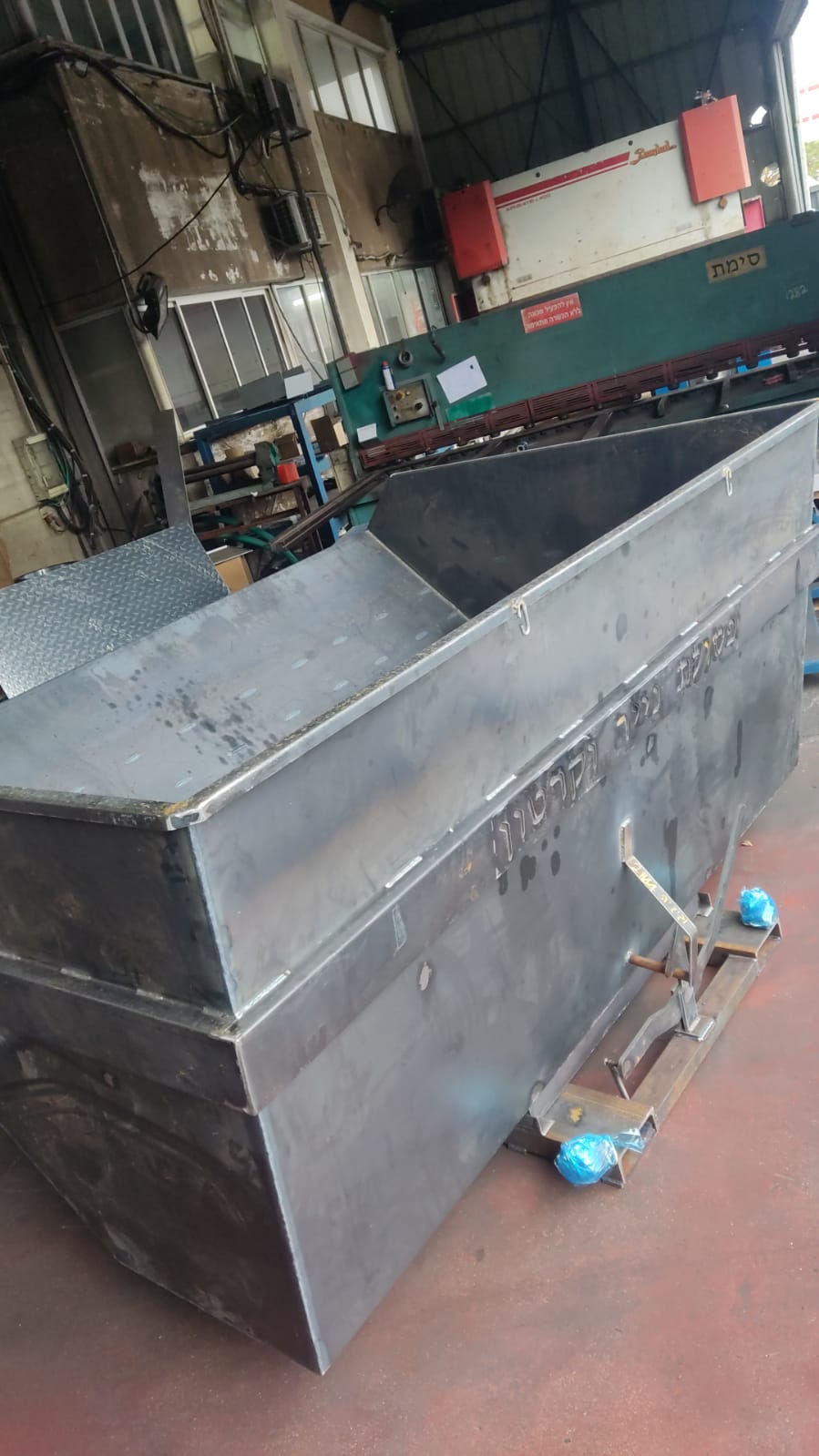 WhatsApp Image 2024-03-18 at 16.50.02