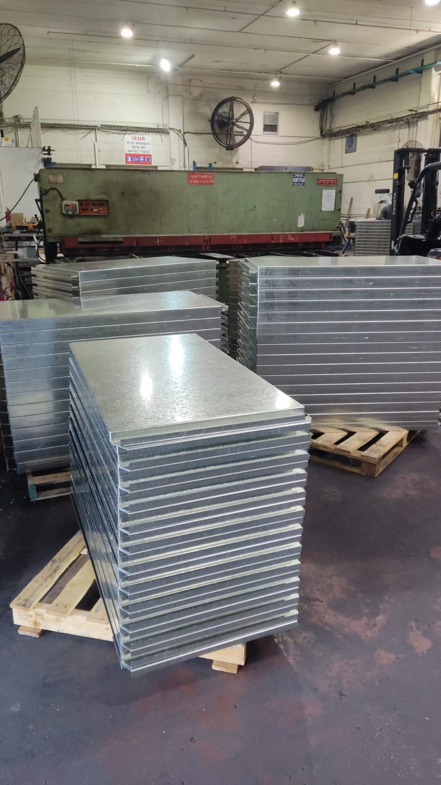 WhatsApp Image 2024-05-07 at 14.21.39